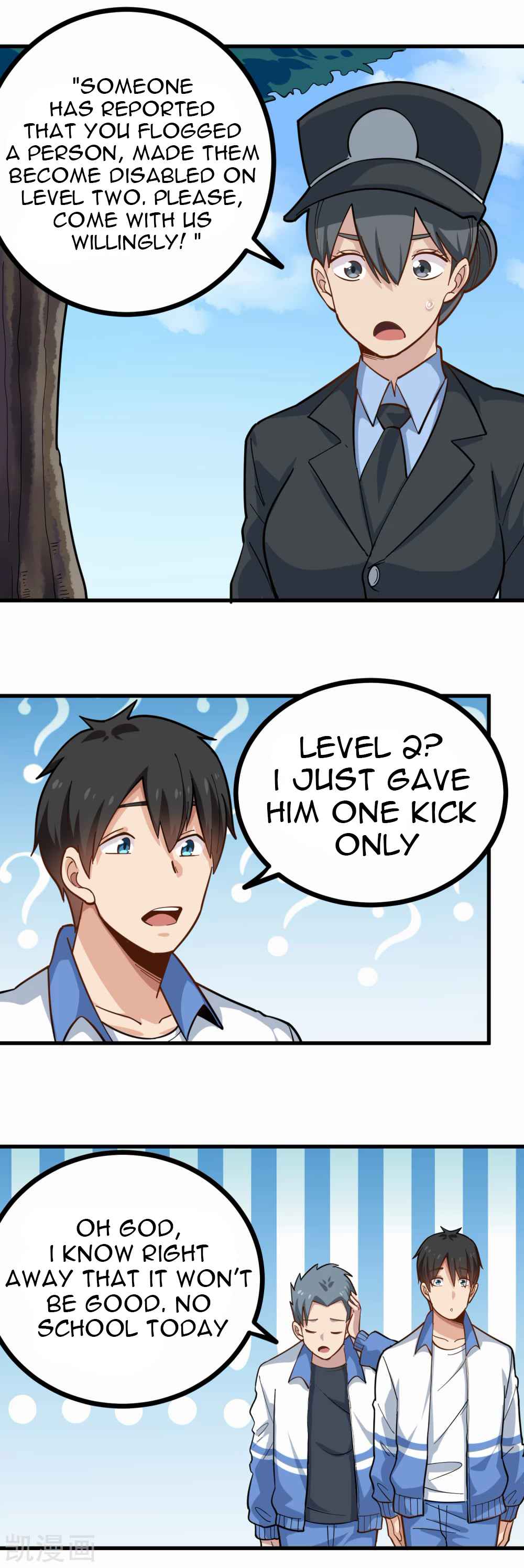 Page 11 of Chapter 238