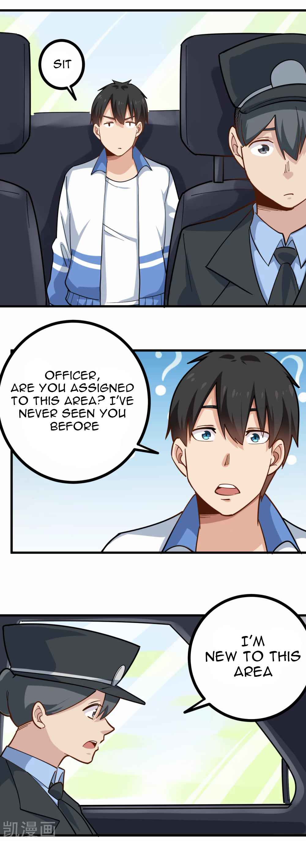 Page 13 of Chapter 238