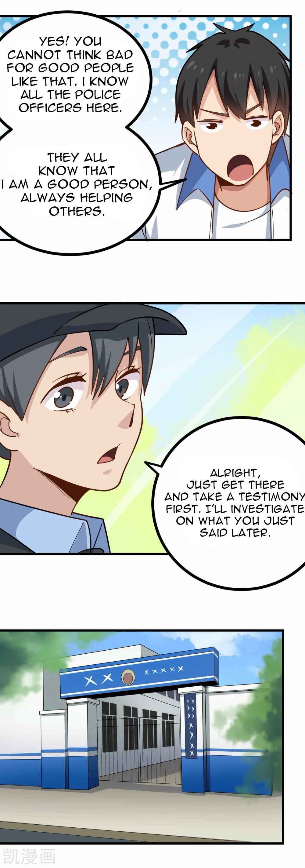 Page 15 of Chapter 238