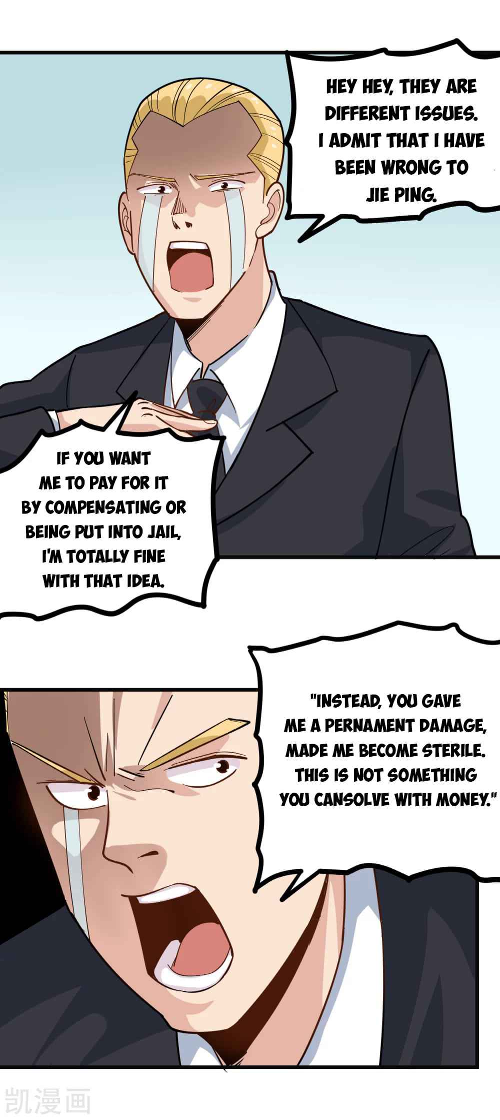 Page 6 of Chapter 239