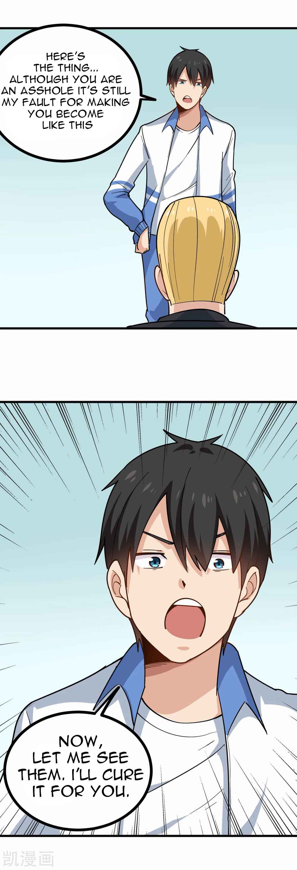 Page 8 of Chapter 239