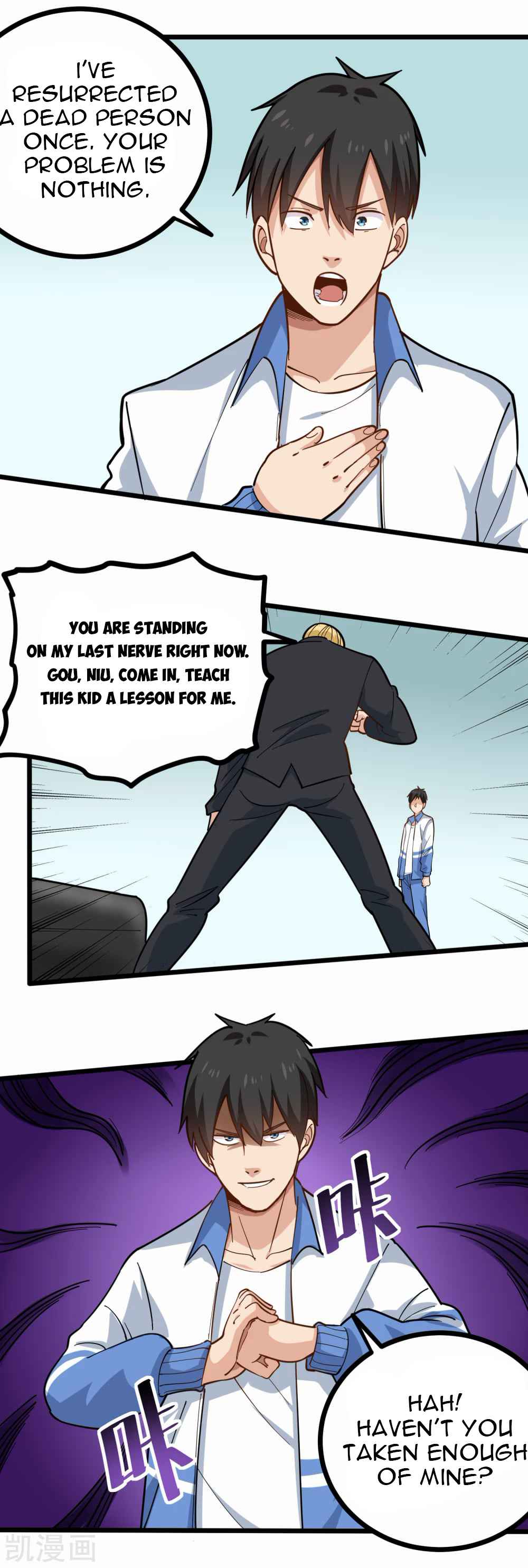 Page 10 of Chapter 239