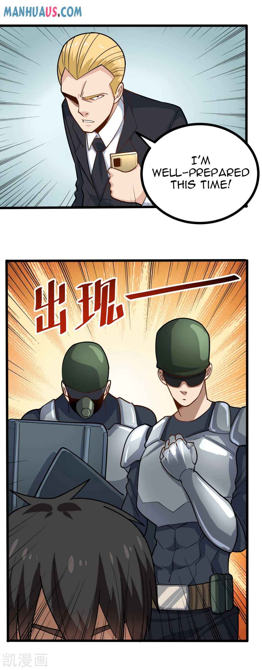 Page 11 of Chapter 239