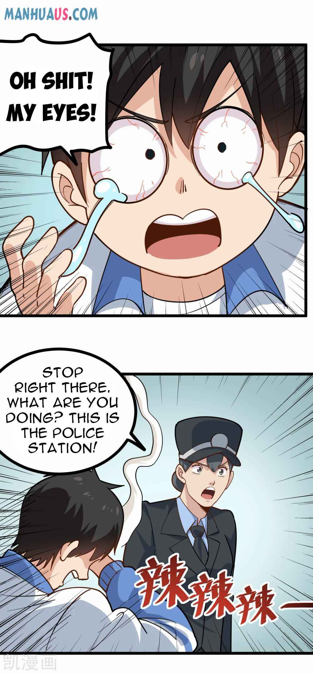 Page 16 of Chapter 239