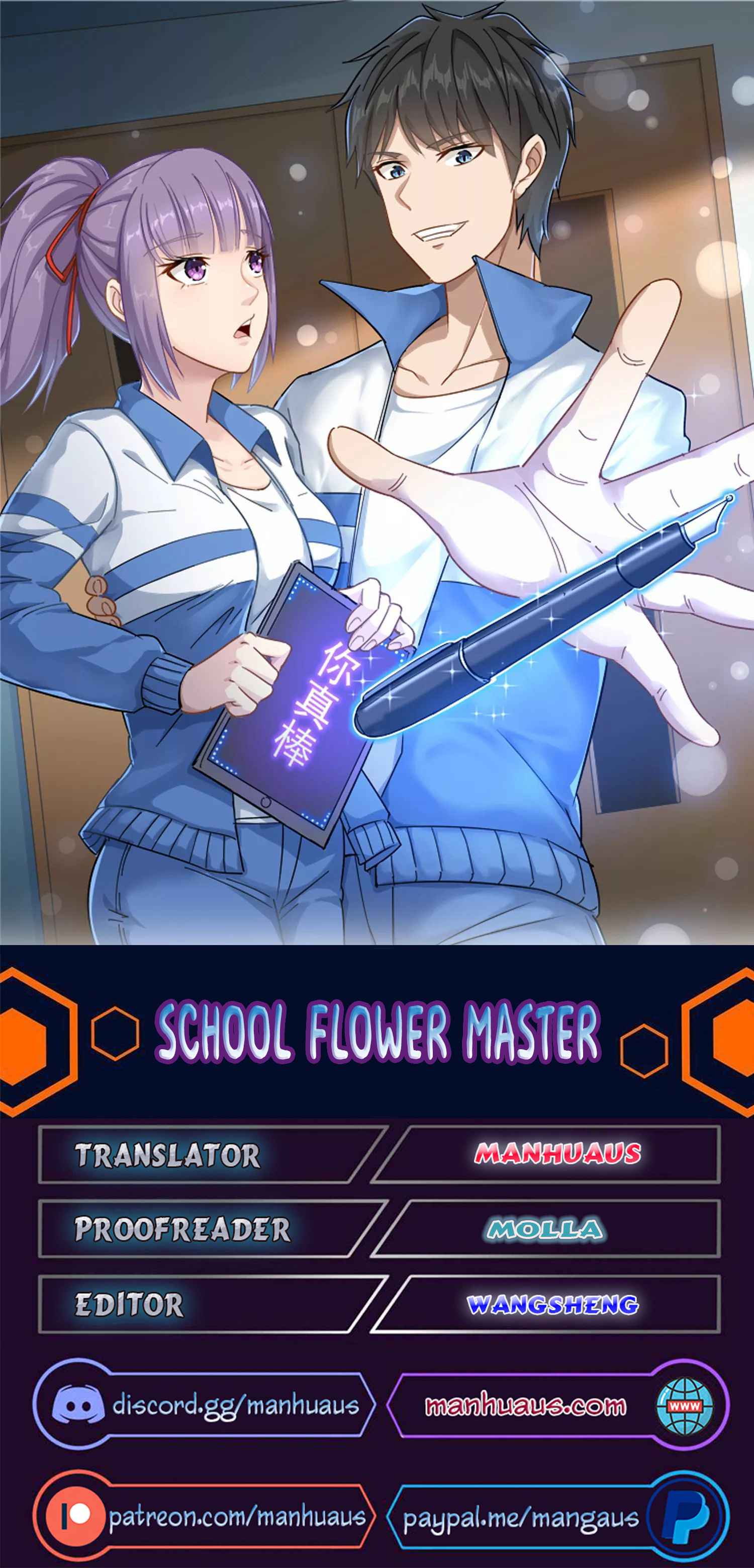 Page 1 of Chapter 241