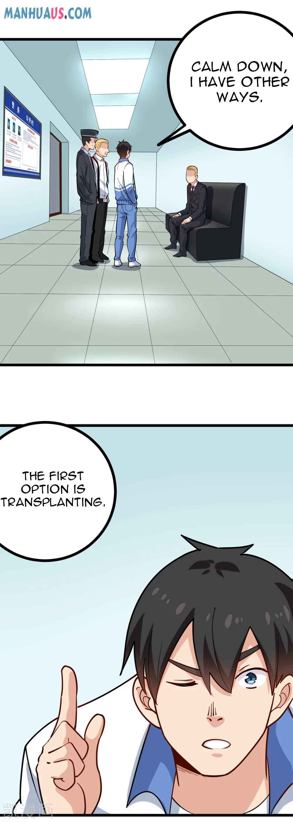 Page 4 of Chapter 241
