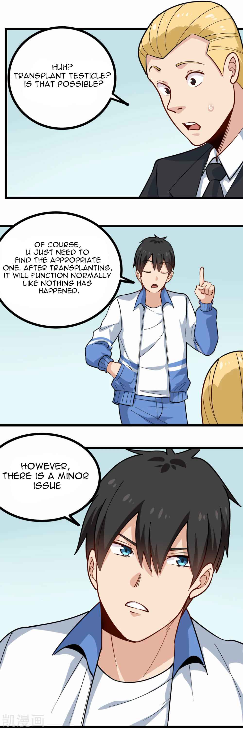 Page 5 of Chapter 241
