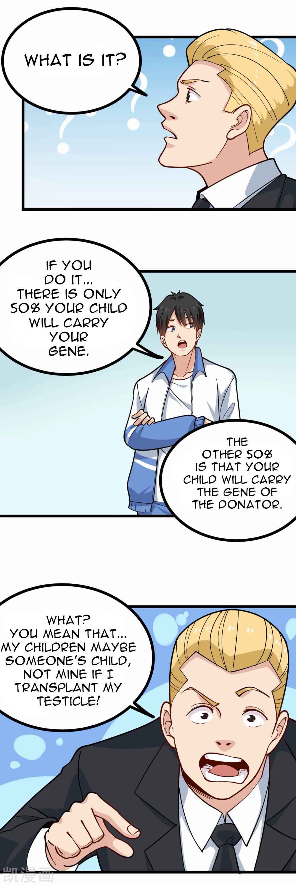 Page 6 of Chapter 241