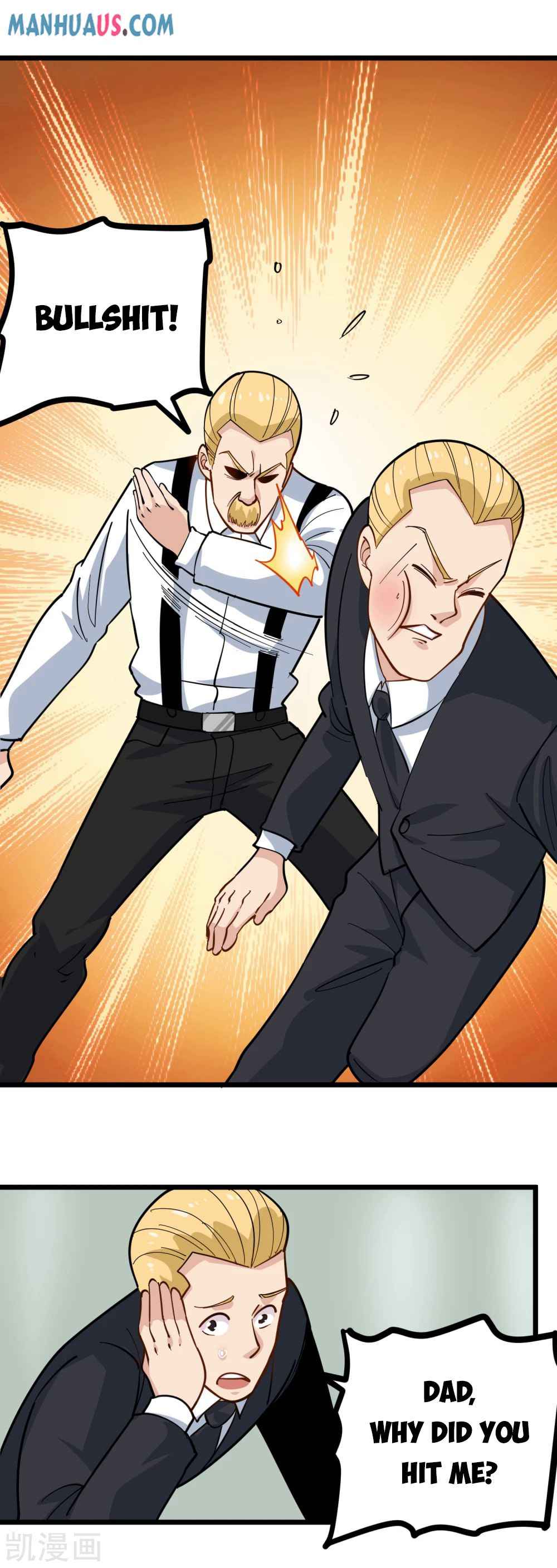 Page 13 of Chapter 241