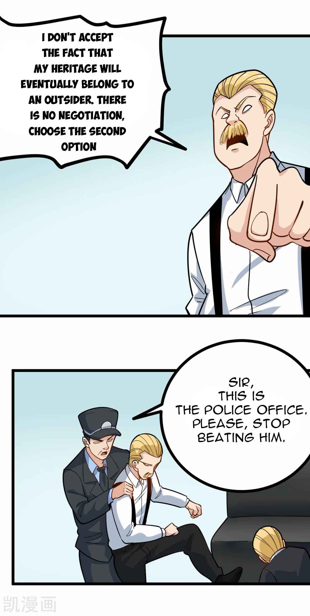 Page 14 of Chapter 241