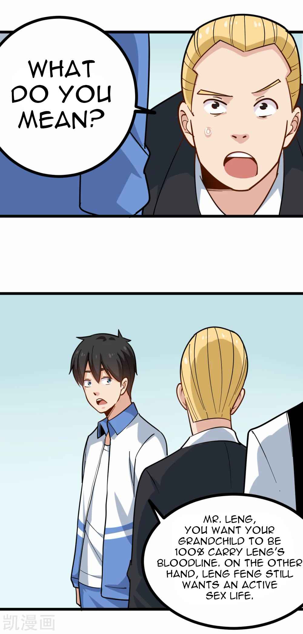Page 16 of Chapter 241