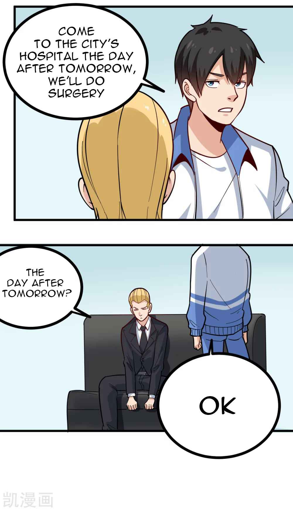 Page 2 of Chapter 242