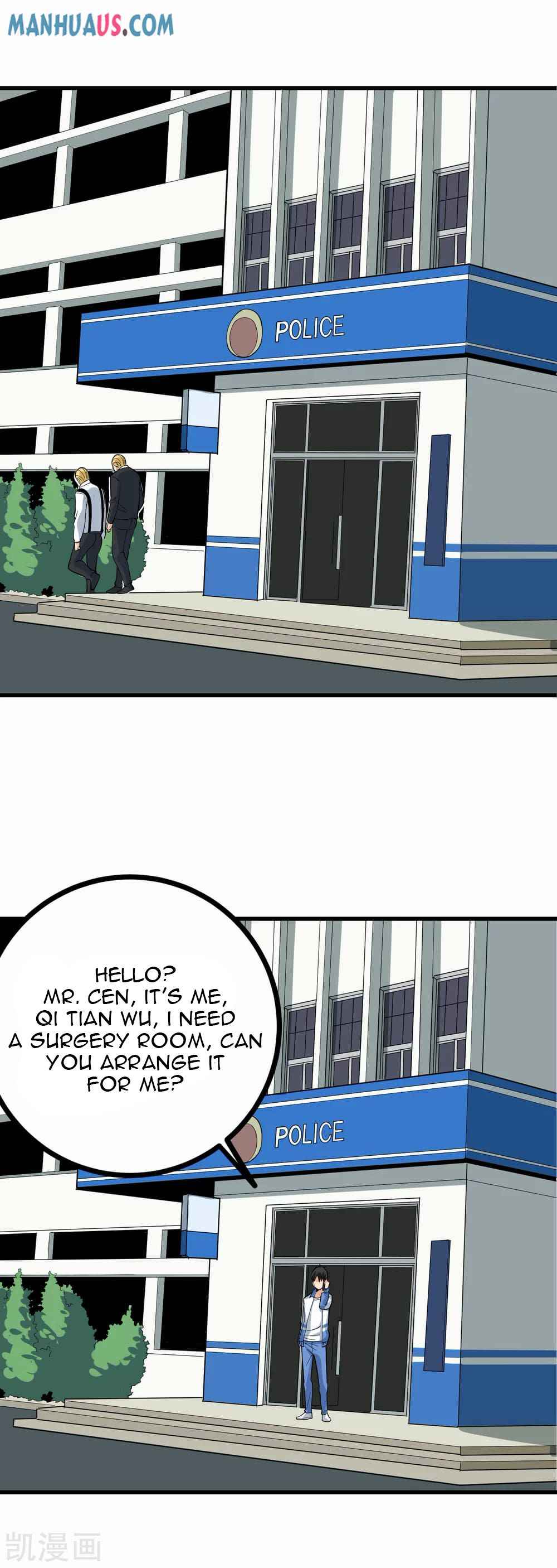 Page 3 of Chapter 242