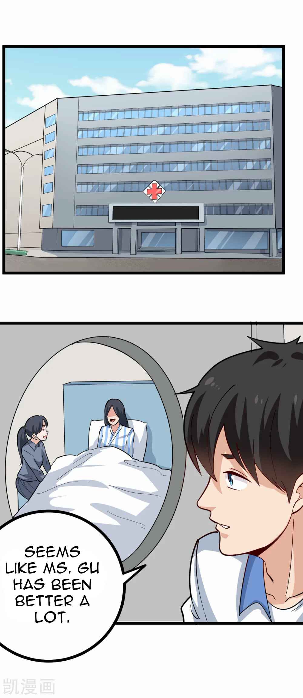 Page 4 of Chapter 242