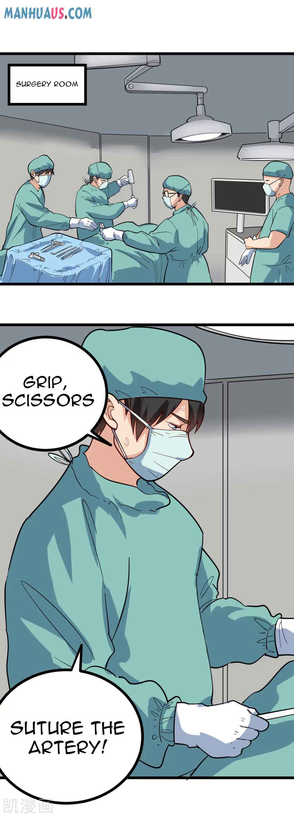 Page 5 of Chapter 242
