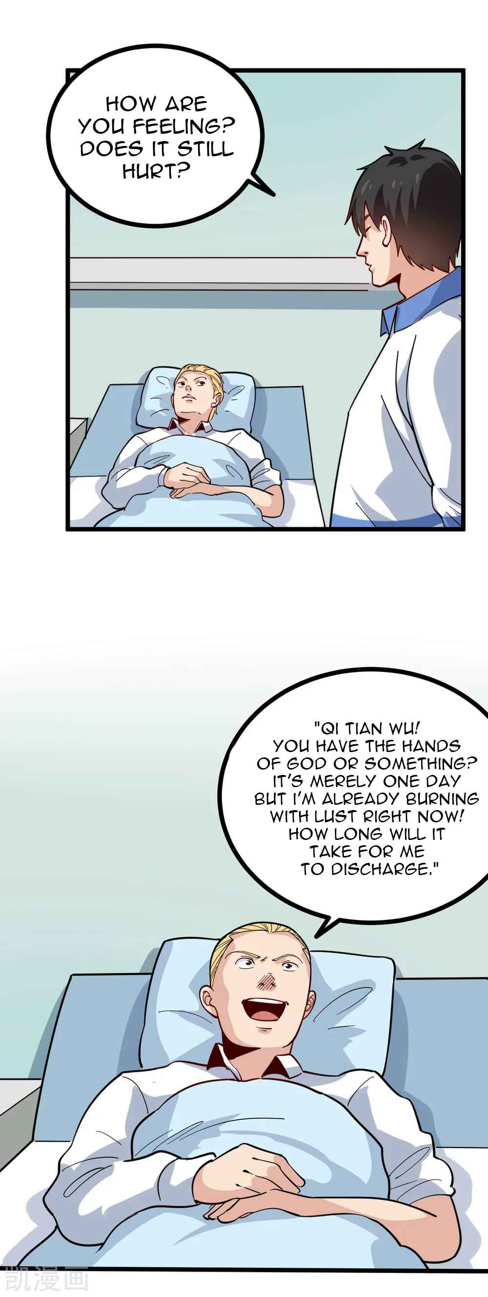 Page 8 of Chapter 242