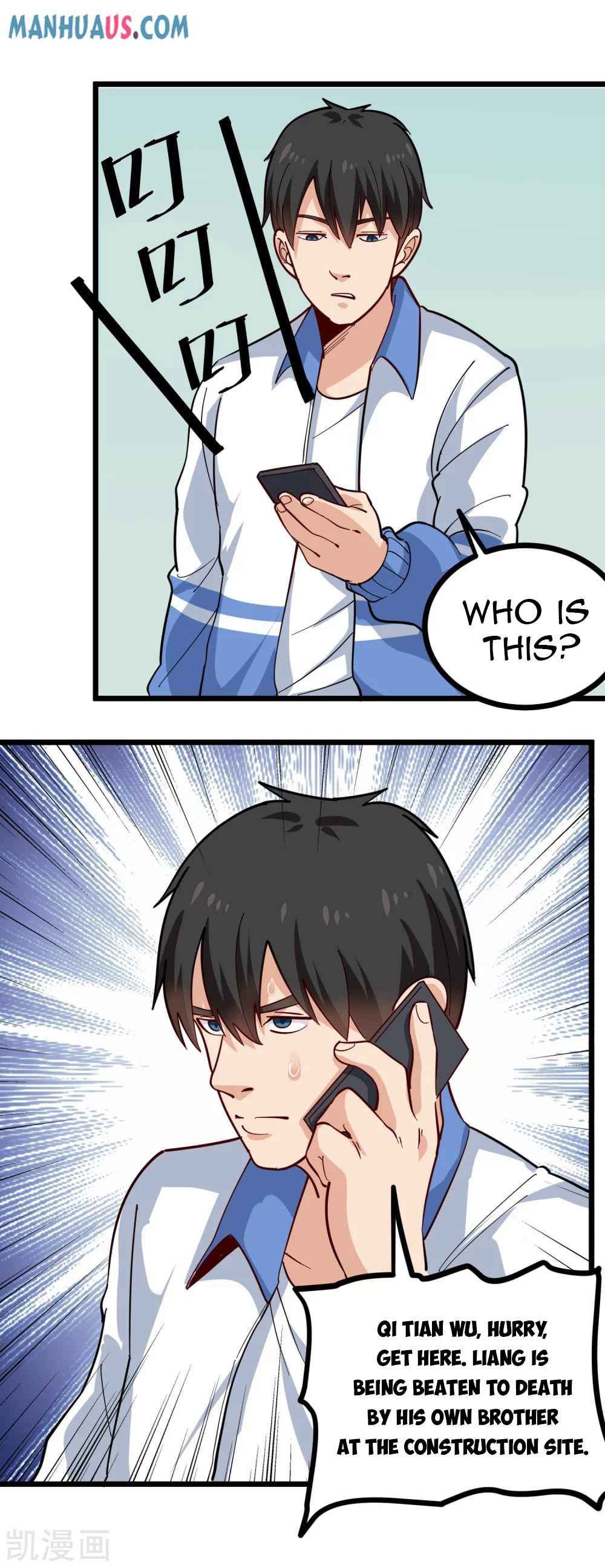 Page 11 of Chapter 242