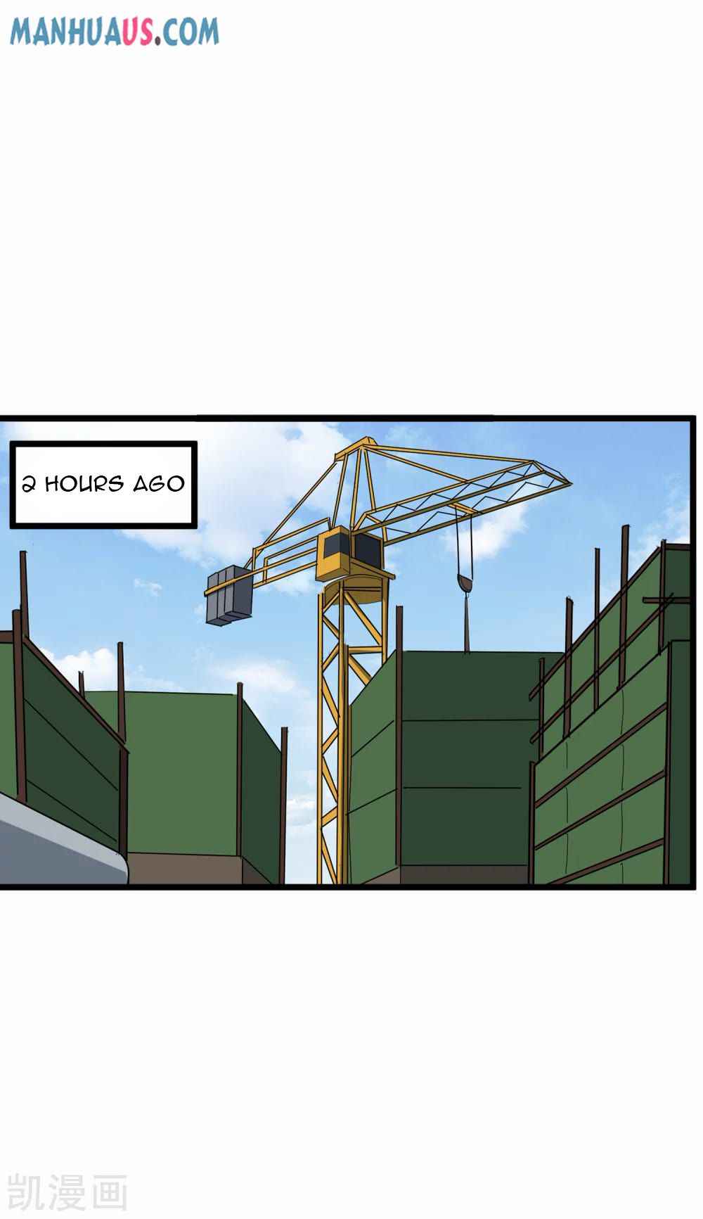 Page 13 of Chapter 242