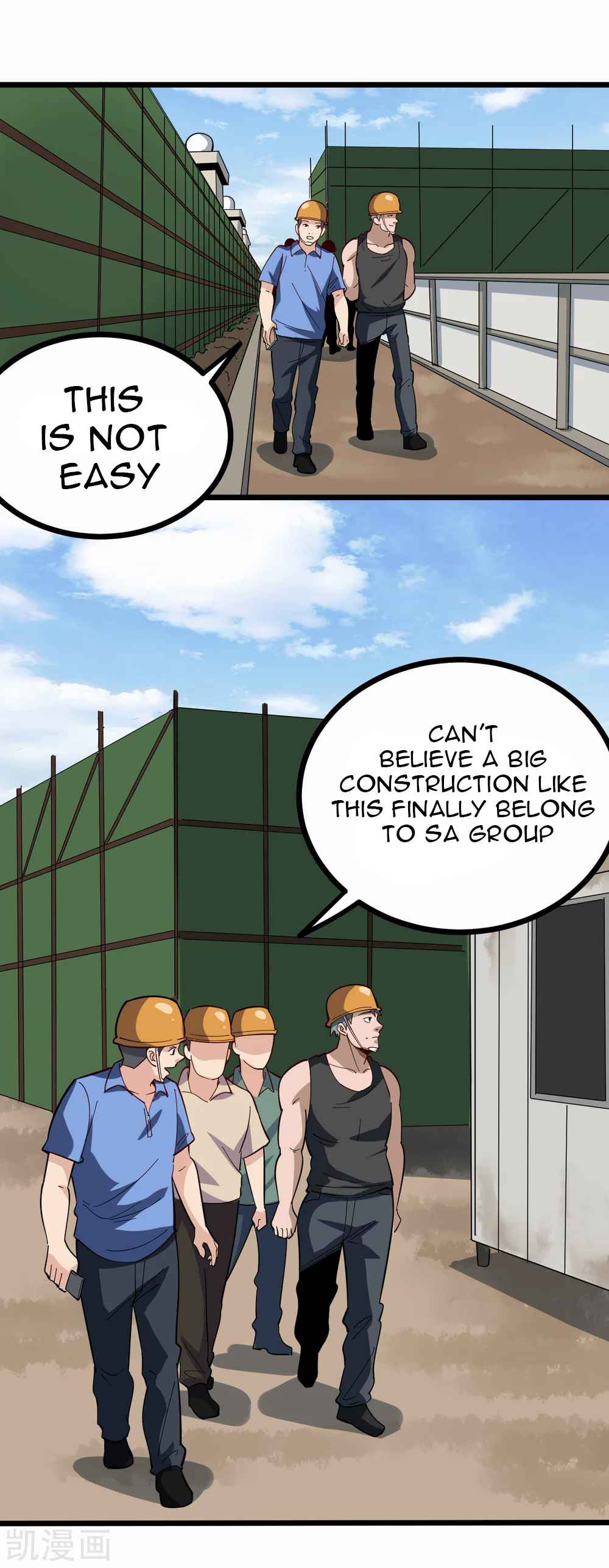 Page 14 of Chapter 242