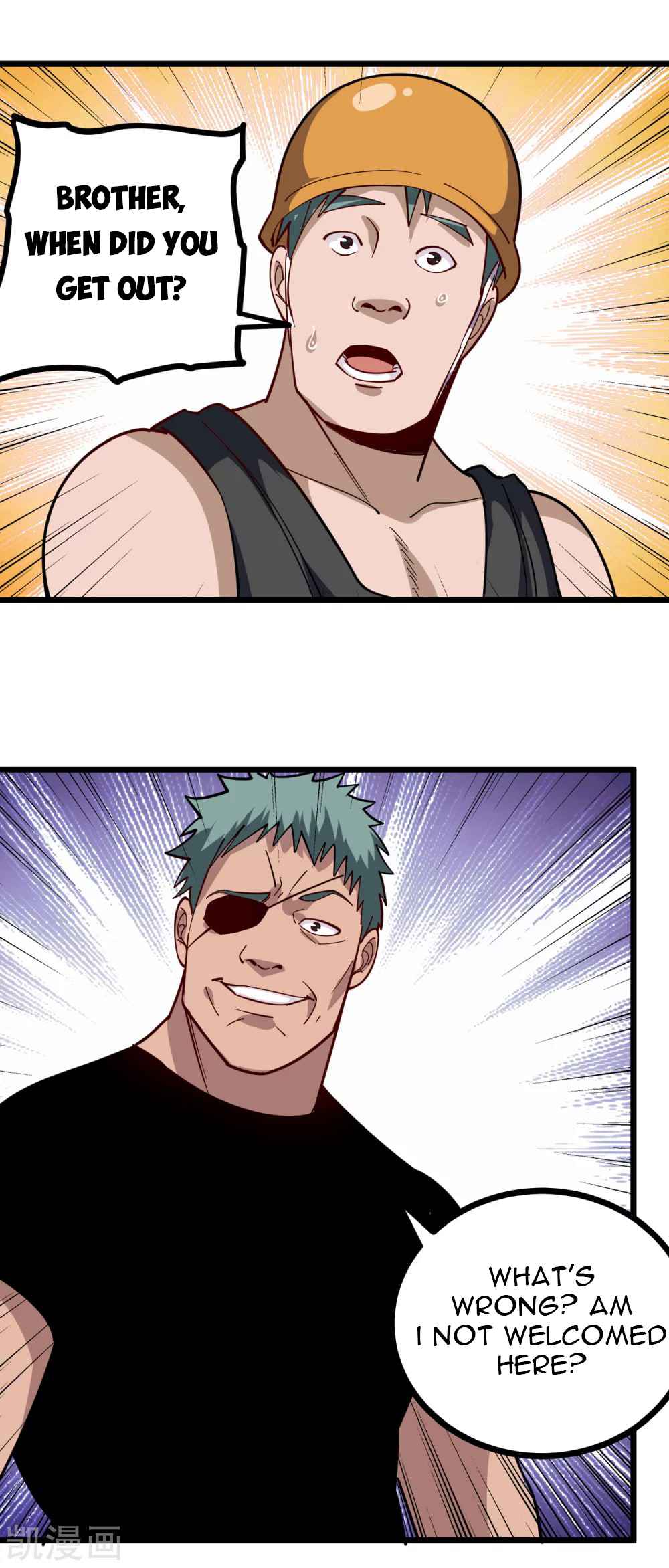 Page 16 of Chapter 242