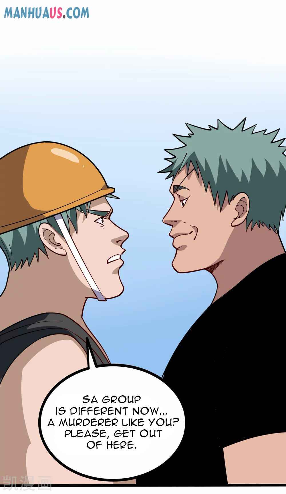 Page 17 of Chapter 242