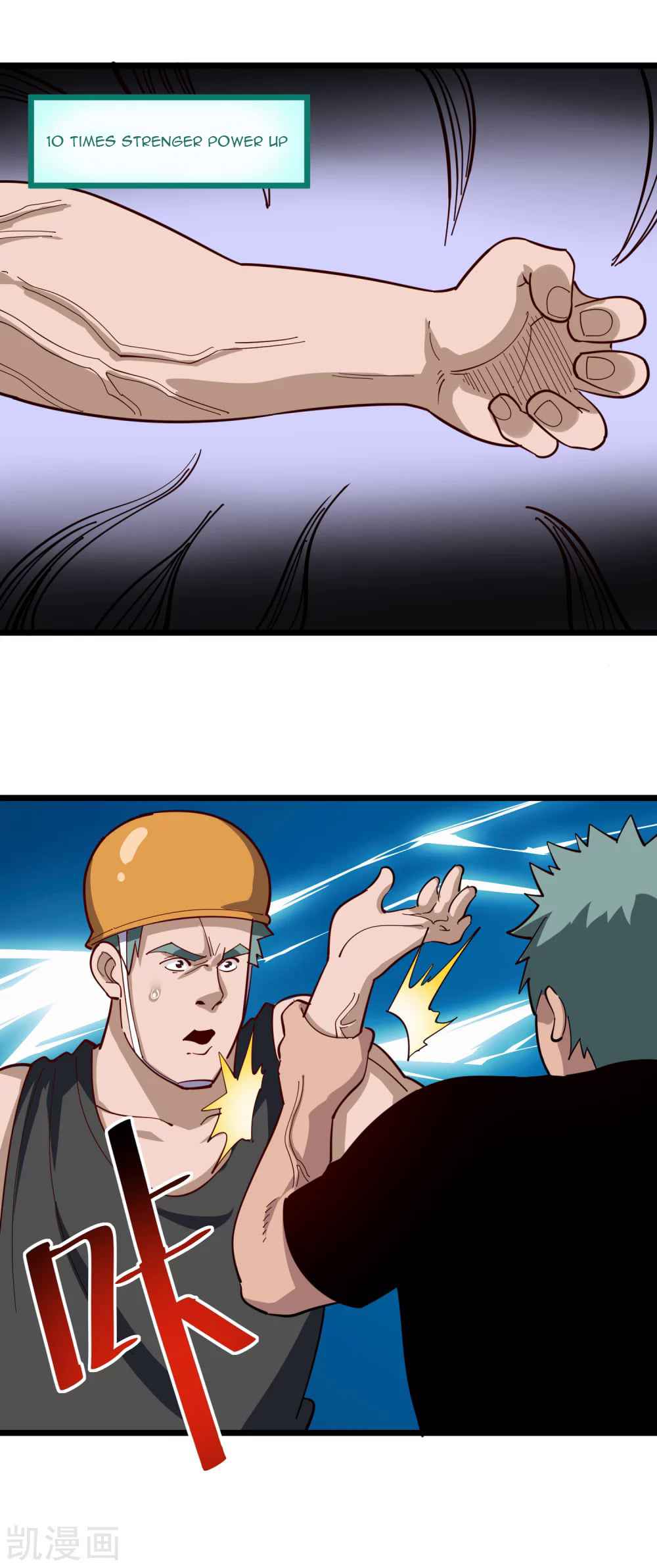 Page 18 of Chapter 242