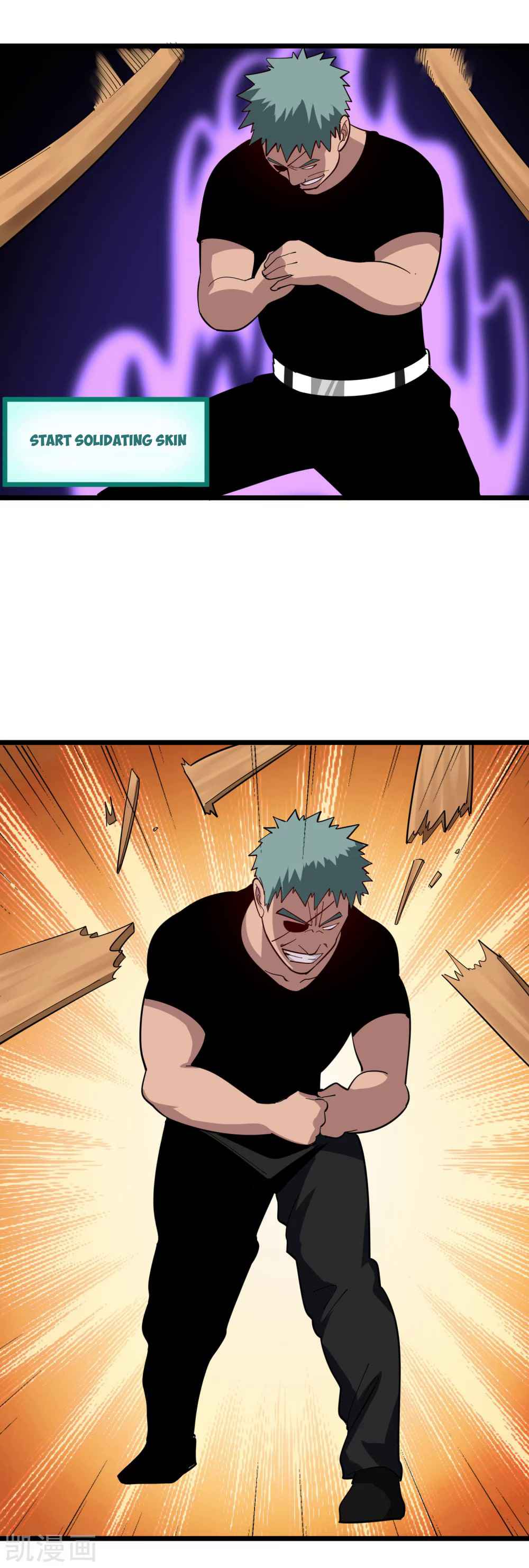 Page 20 of Chapter 242