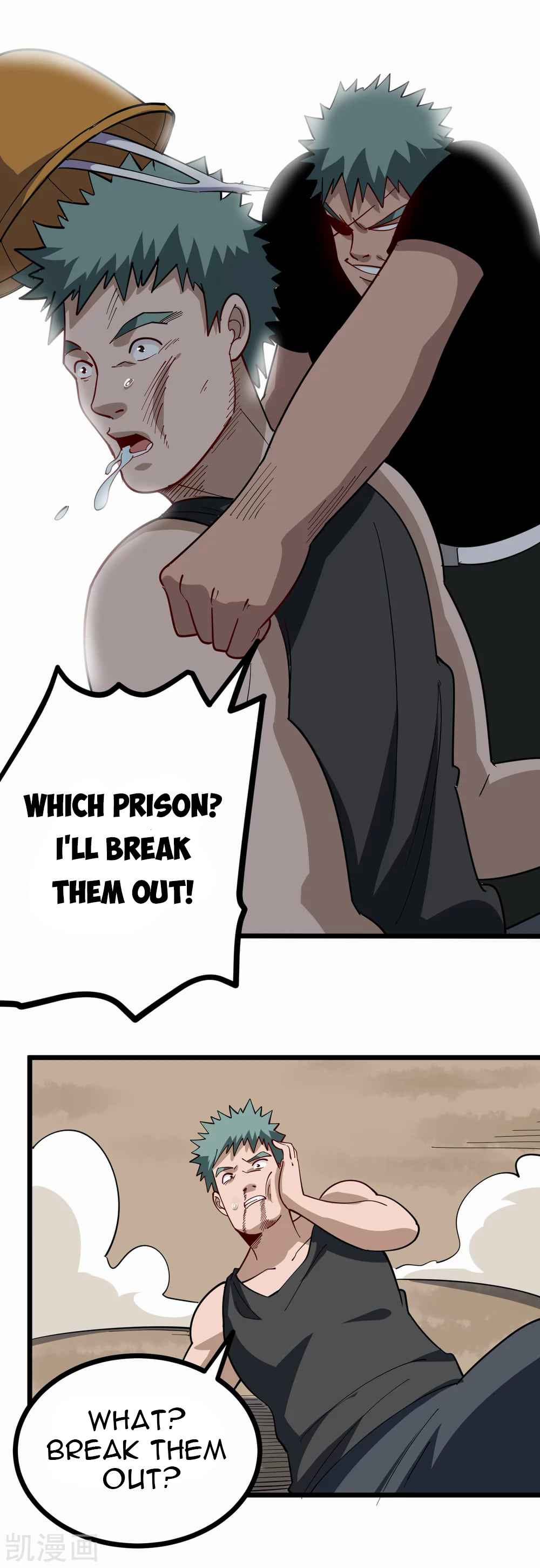 Page 3 of Chapter 243