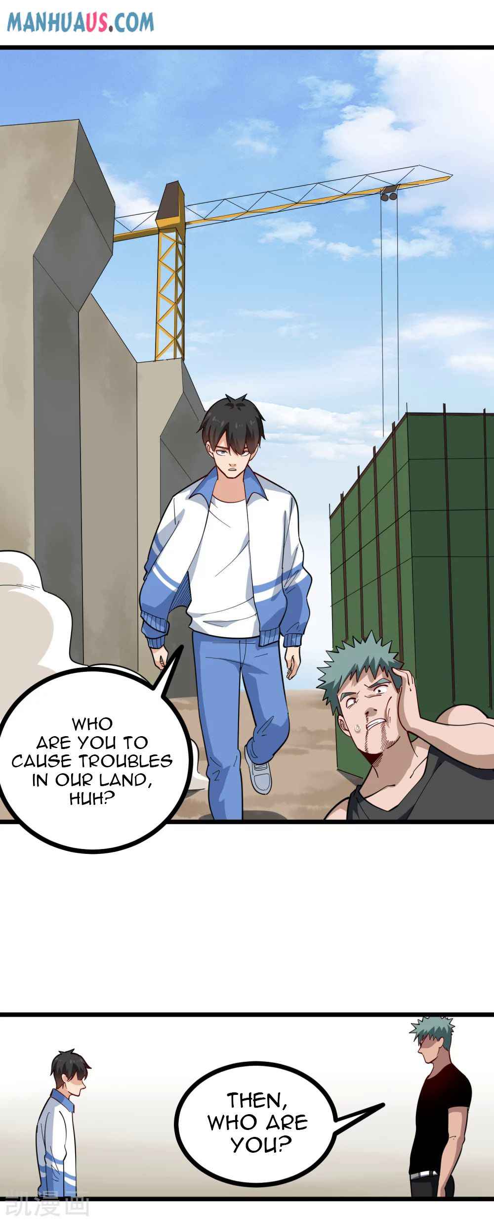 Page 4 of Chapter 243