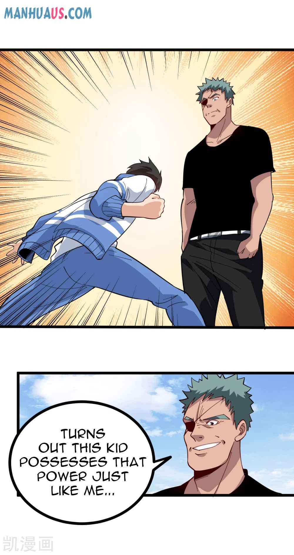 Page 6 of Chapter 243