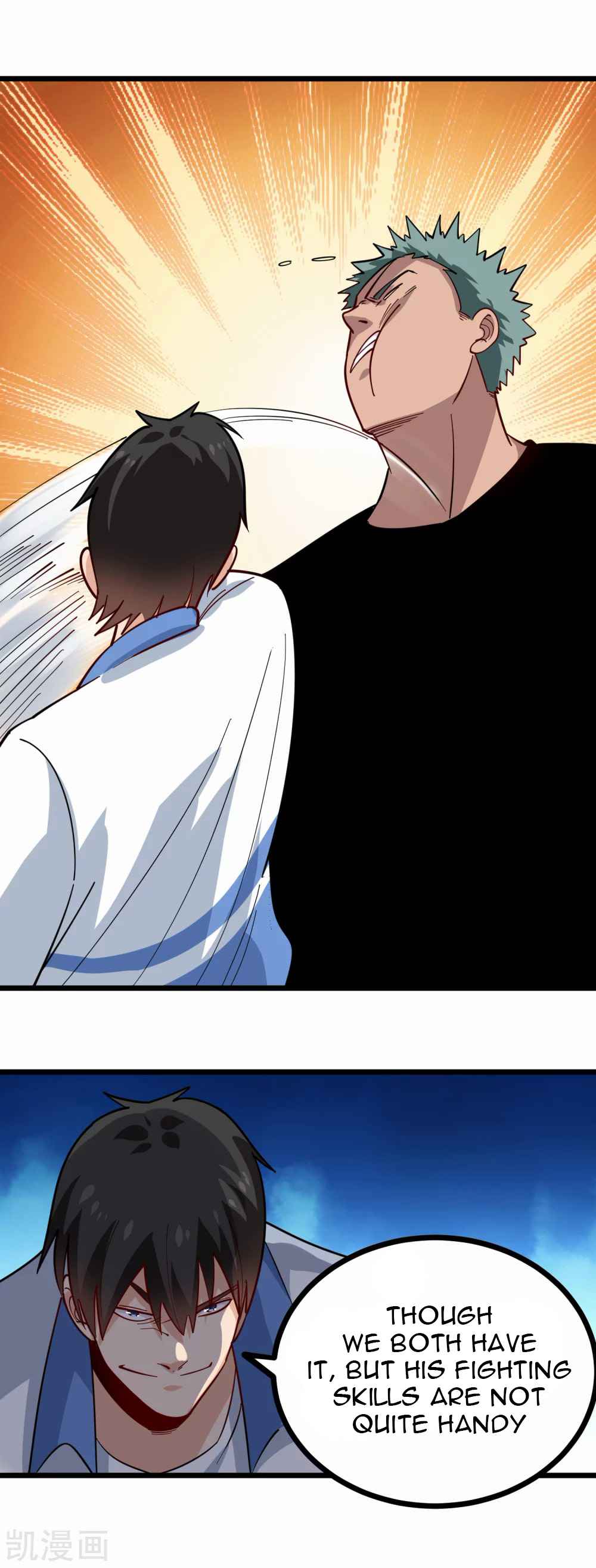 Page 11 of Chapter 243