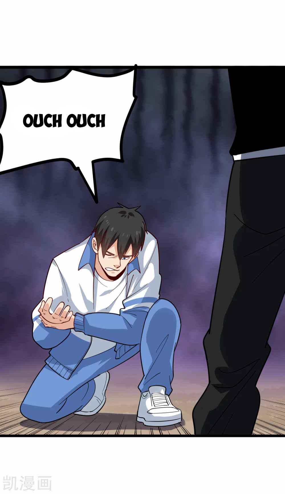 Page 14 of Chapter 243