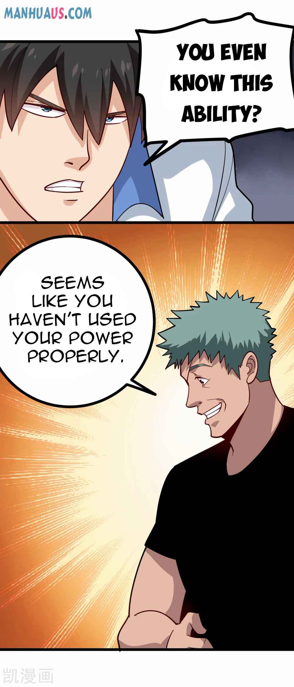 Page 15 of Chapter 243
