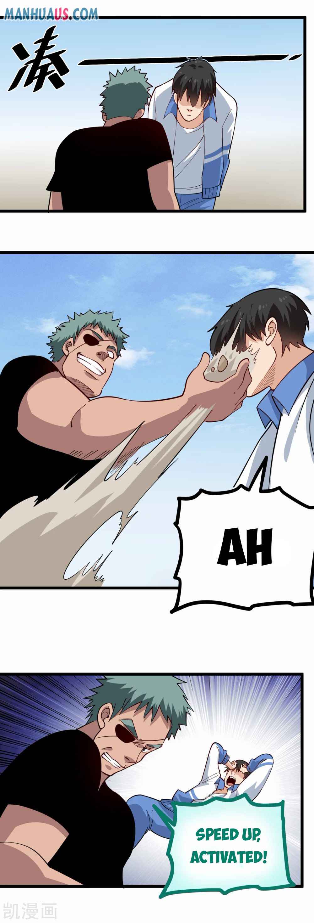 Page 4 of Chapter 244