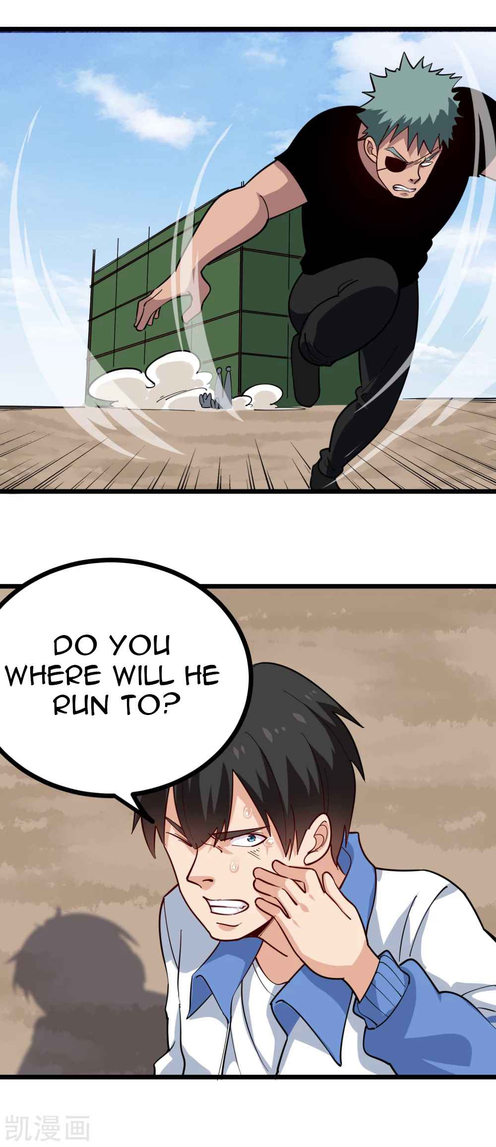 Page 5 of Chapter 244