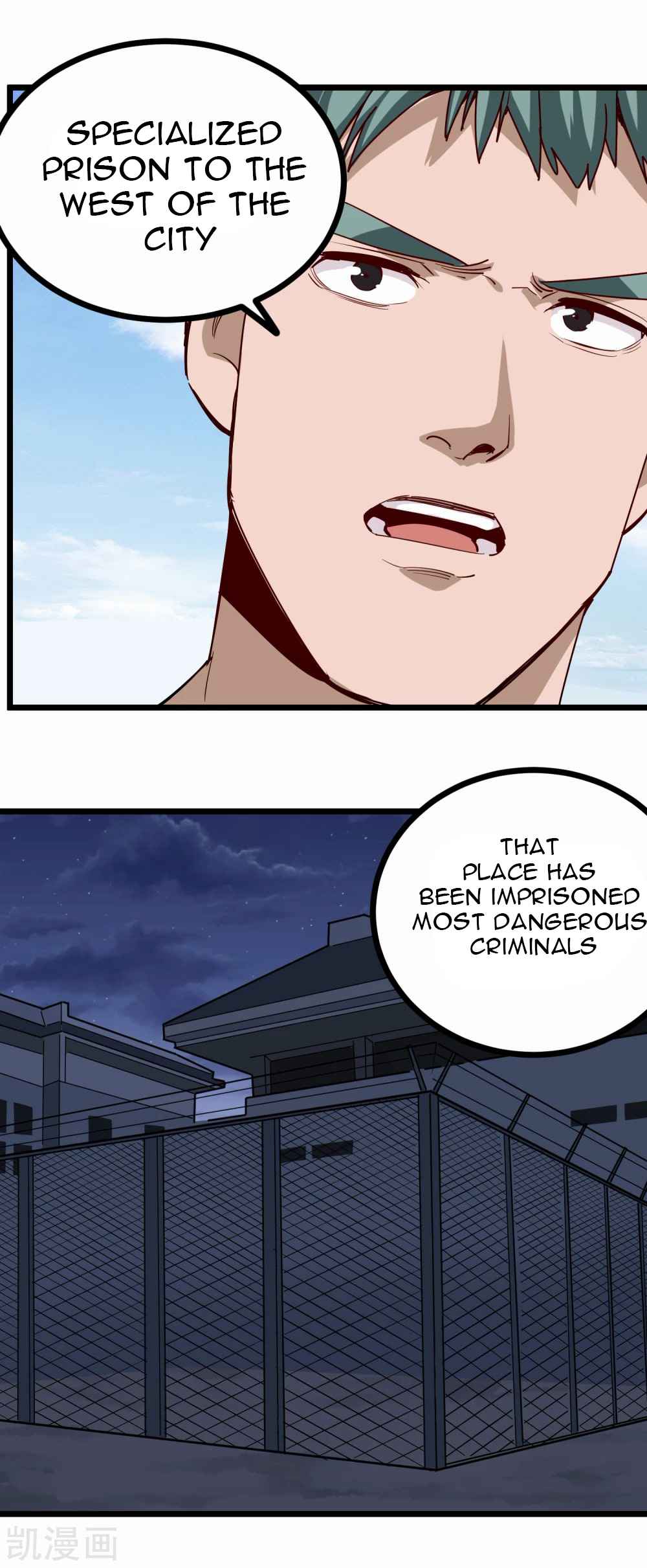 Page 7 of Chapter 244