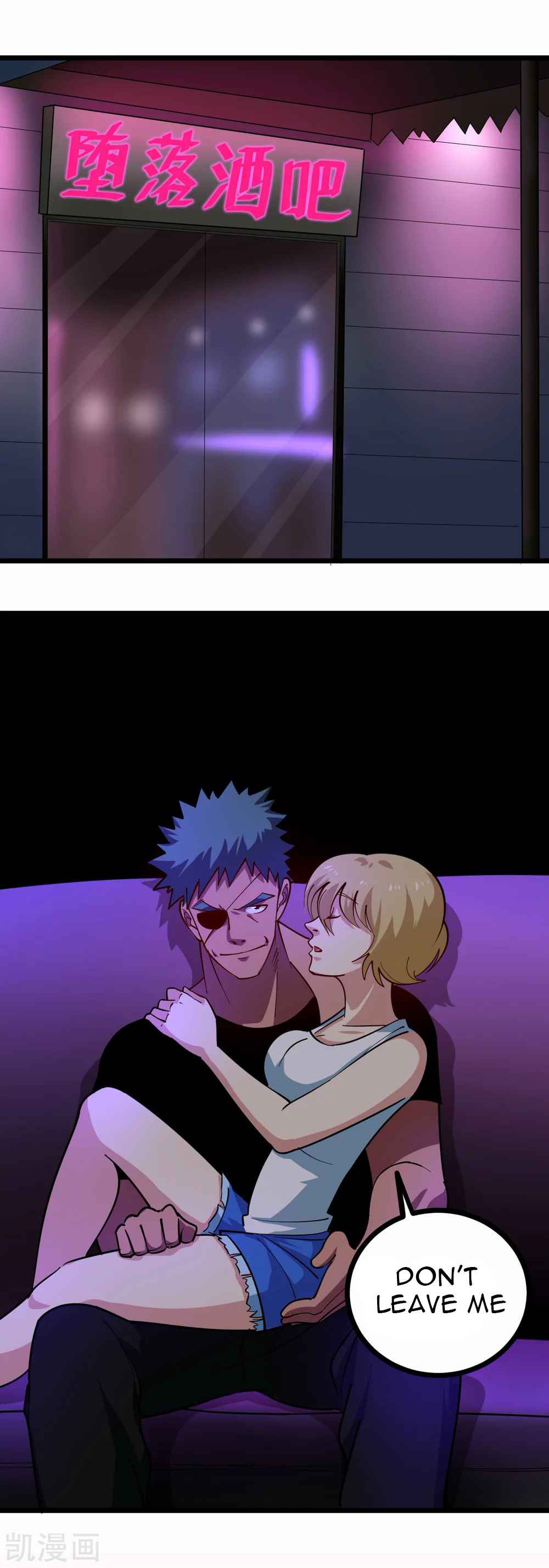 Page 5 of Chapter 245