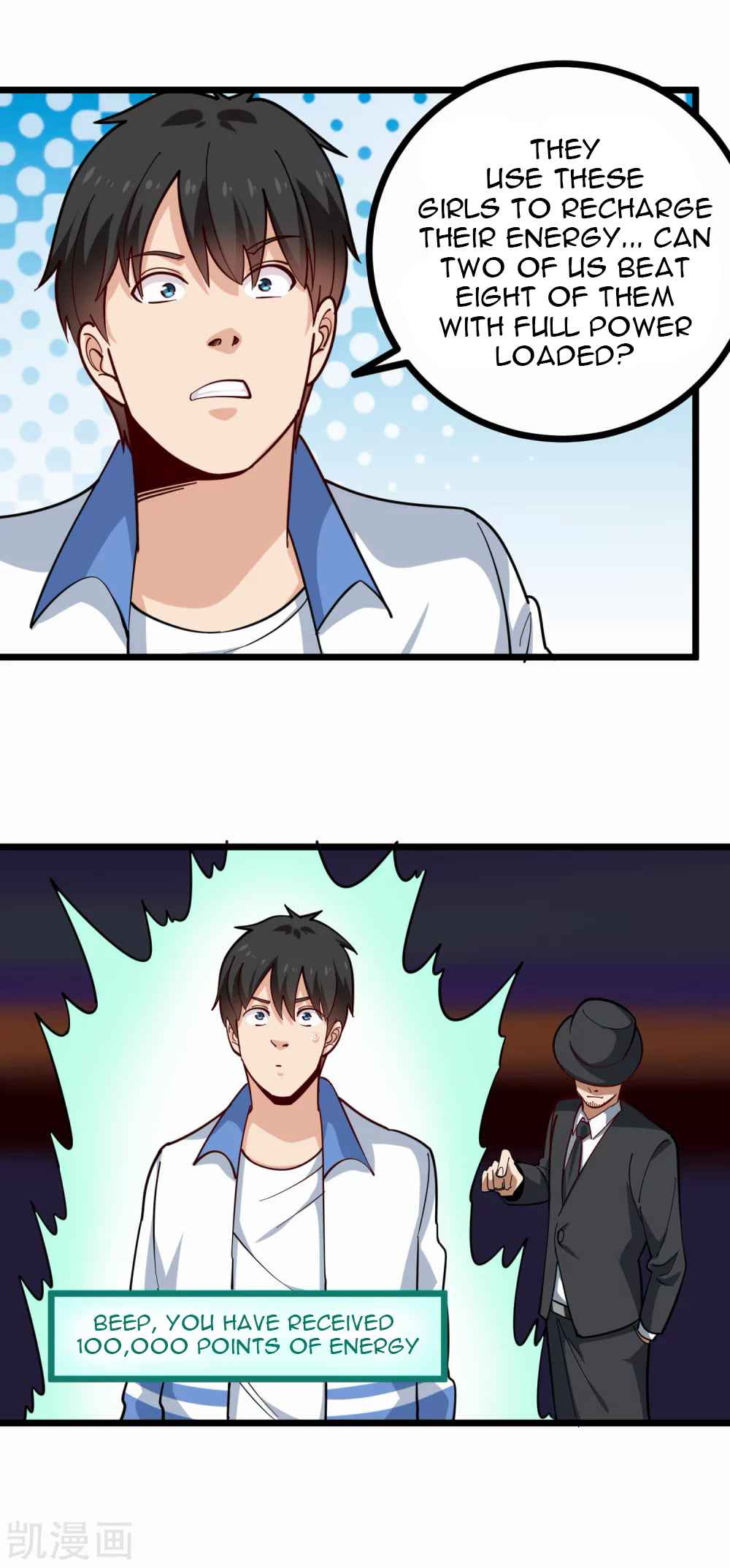 Page 9 of Chapter 245