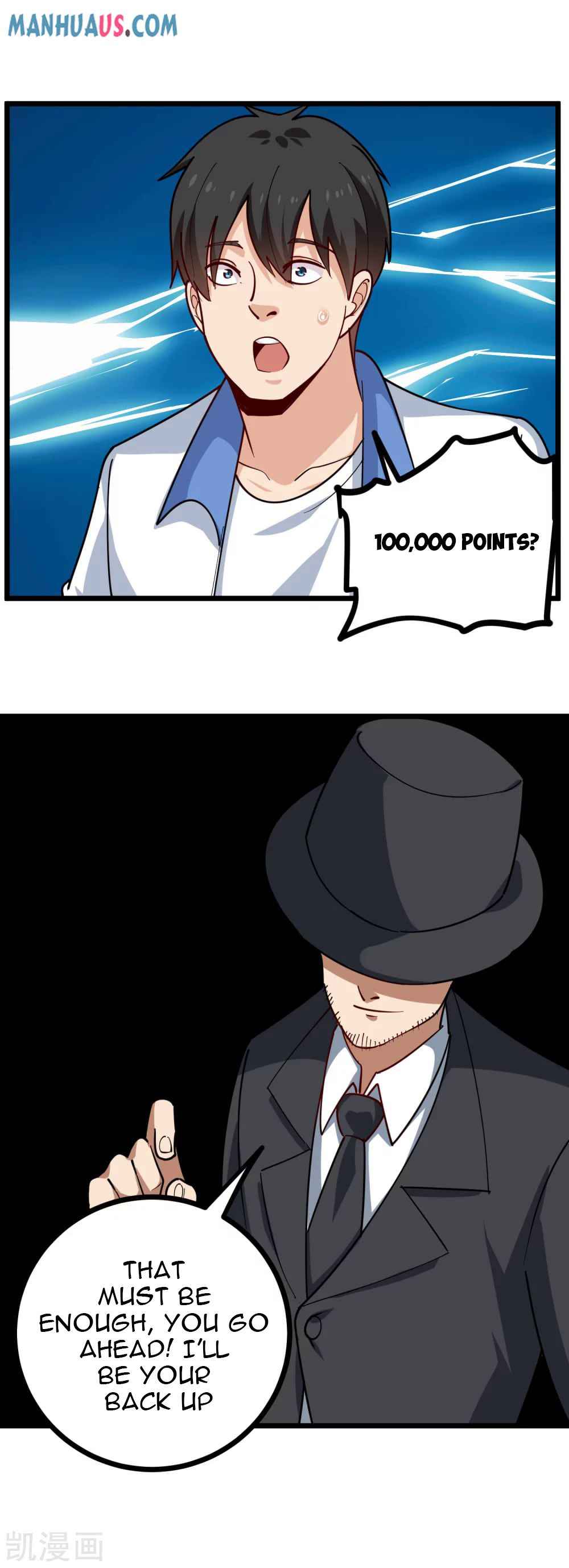 Page 10 of Chapter 245