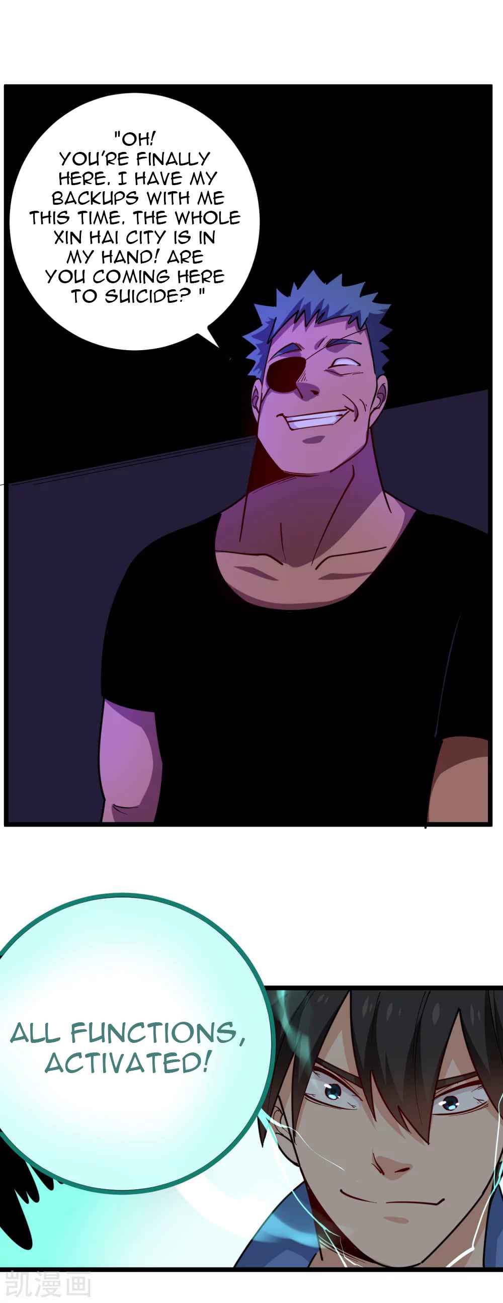 Page 11 of Chapter 245
