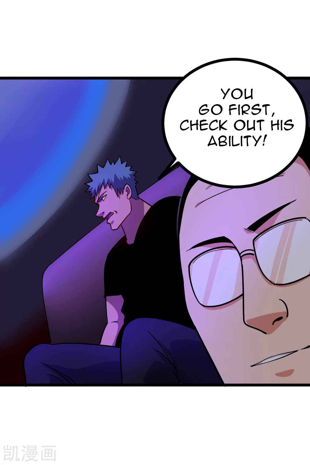 Page 13 of Chapter 245