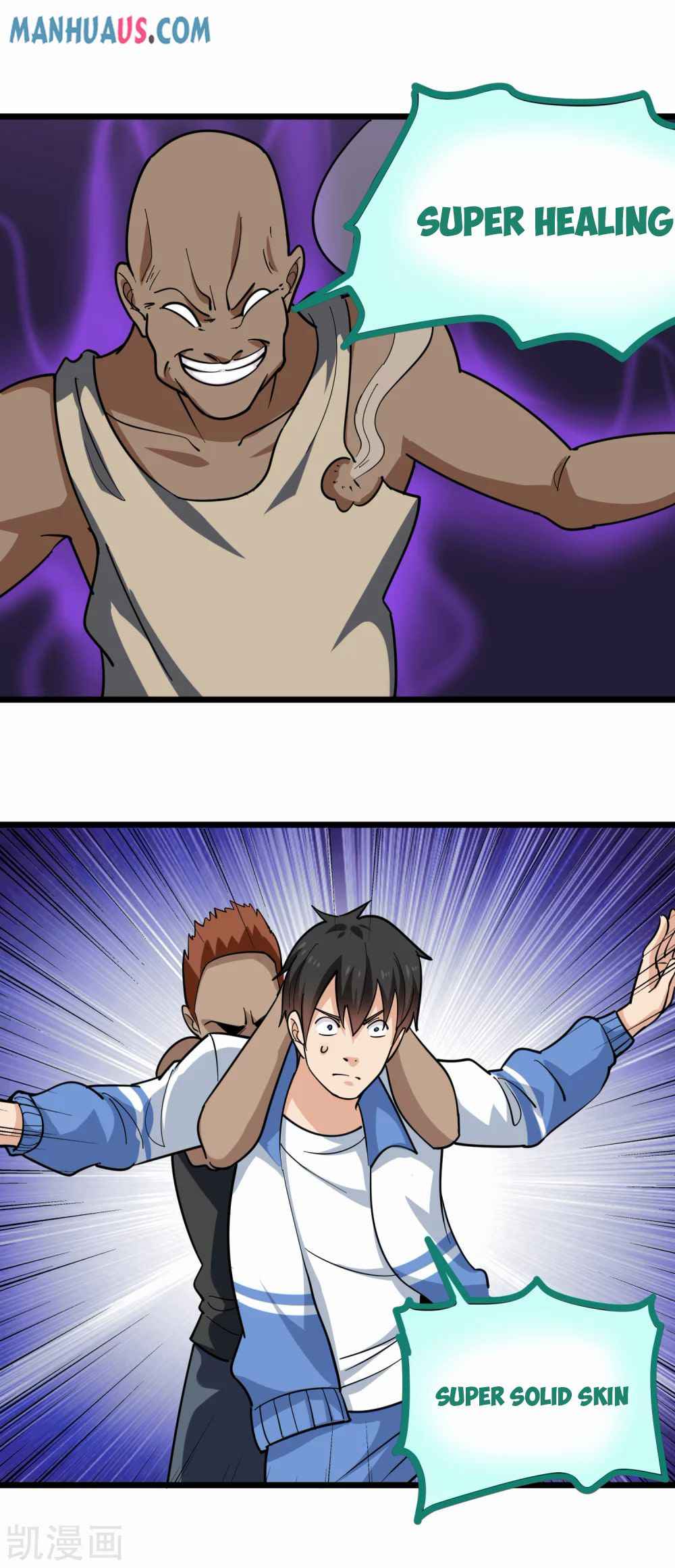 Page 18 of Chapter 245