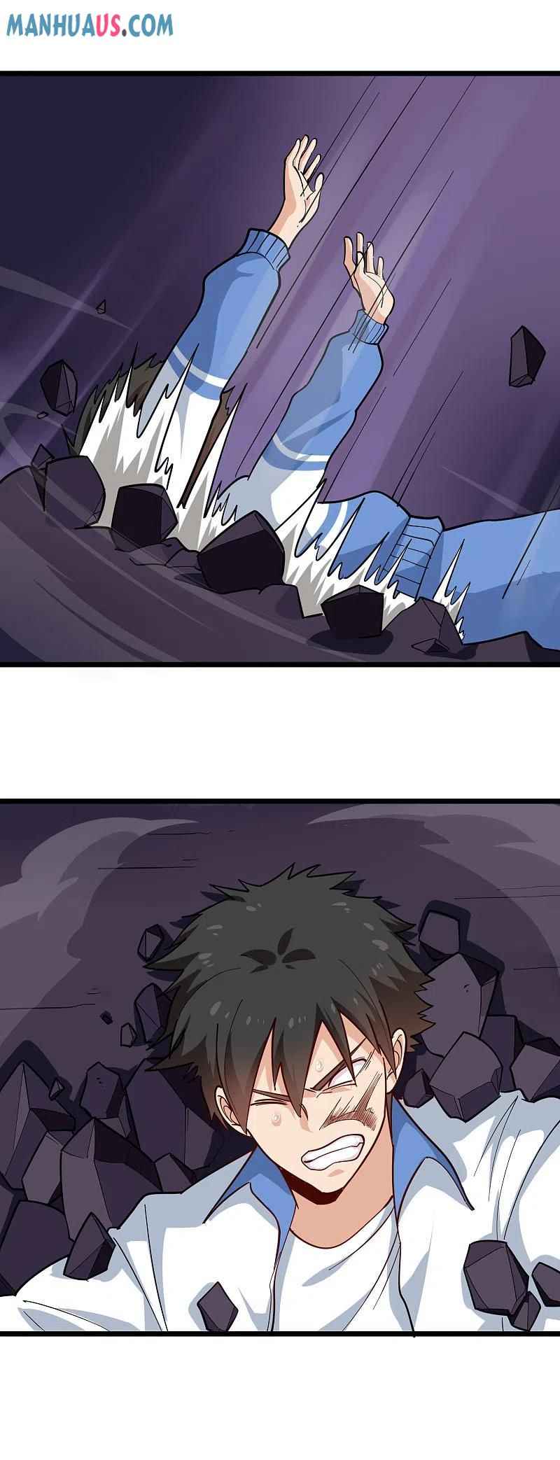 Page 2 of Chapter 246
