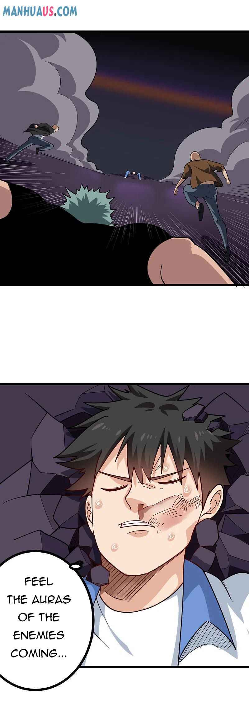 Page 4 of Chapter 246