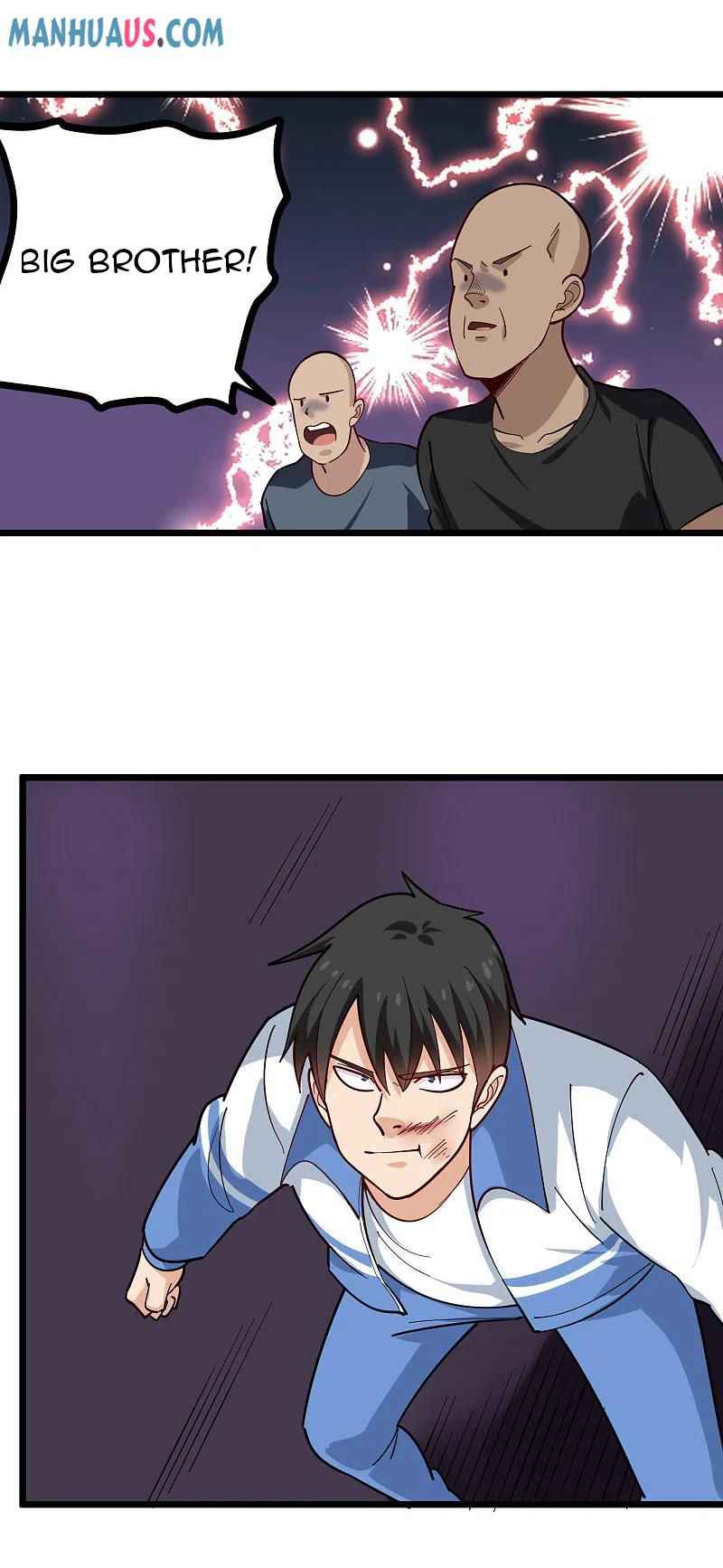Page 8 of Chapter 246