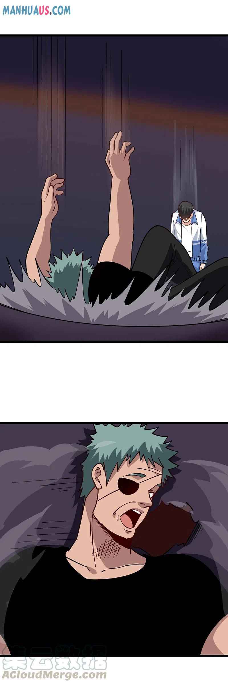 Page 11 of Chapter 246