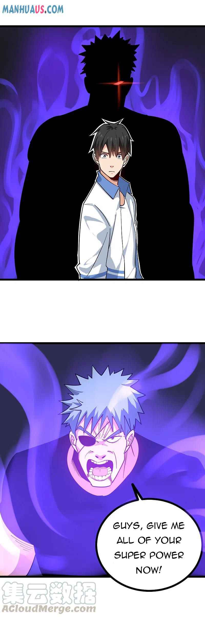 Page 17 of Chapter 246