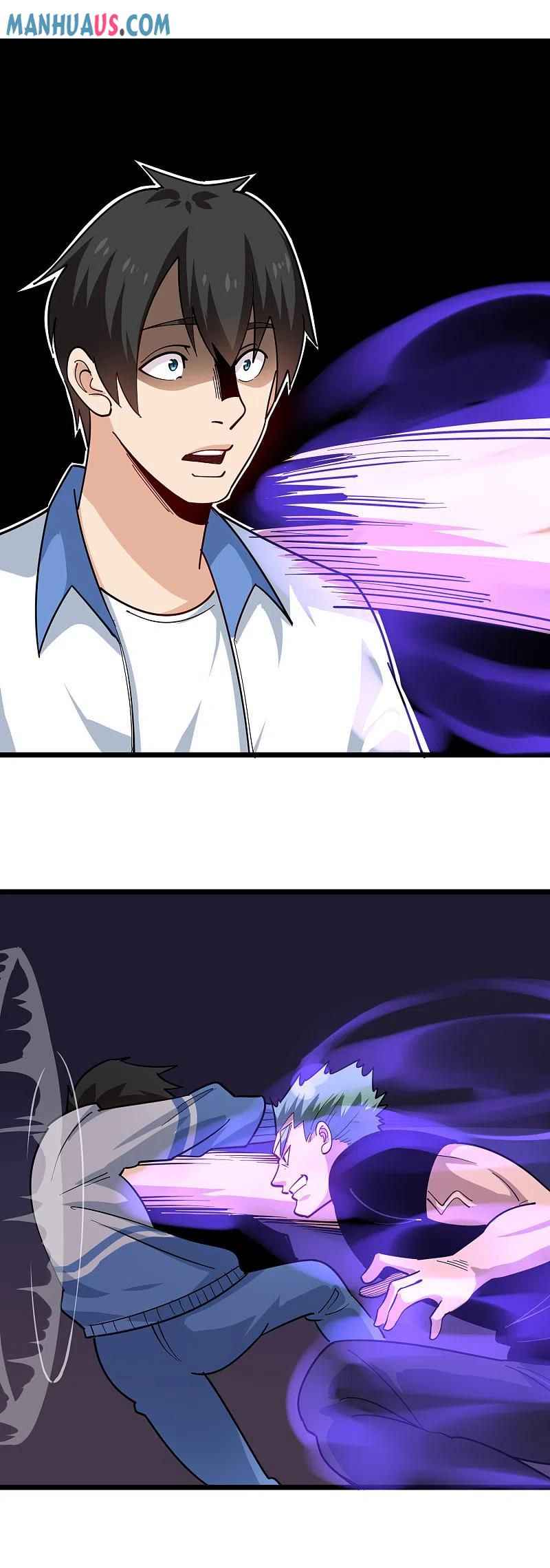 Page 18 of Chapter 246