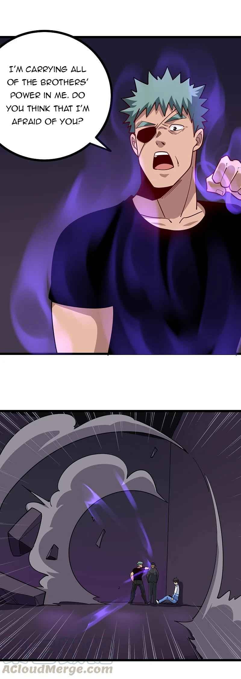 Page 7 of Chapter 247