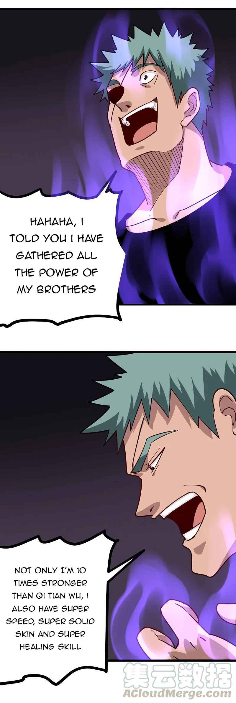 Page 13 of Chapter 247